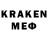 Лсд 25 экстази кислота Heave