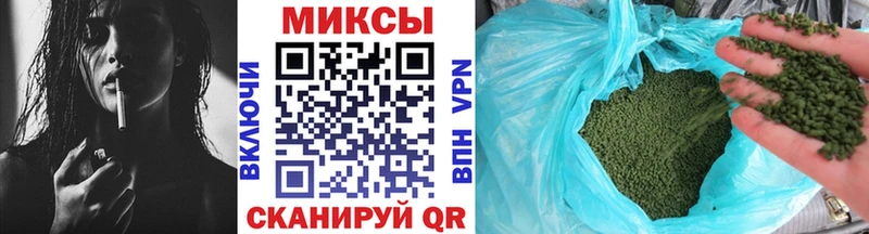 БУТИРАТ бутик  купить наркотик  Шарыпово 