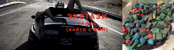 хмурый Великий Новгород