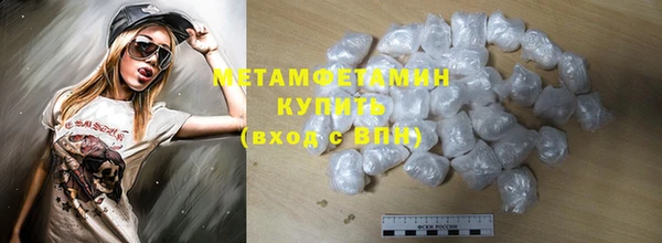 прущий лед Михайлов