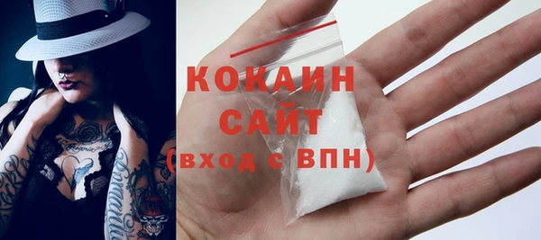 хмурый Великий Новгород