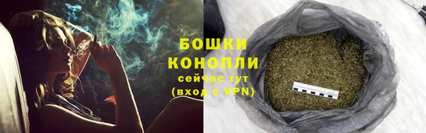 наркотики Балабаново