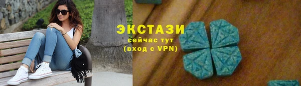 хмурый Великий Новгород