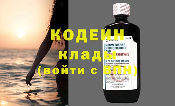 наркотики Балабаново