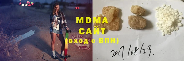 наркотики Балабаново