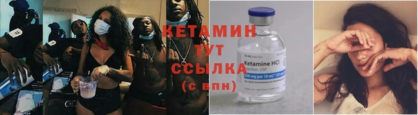 кокаин VHQ Балахна