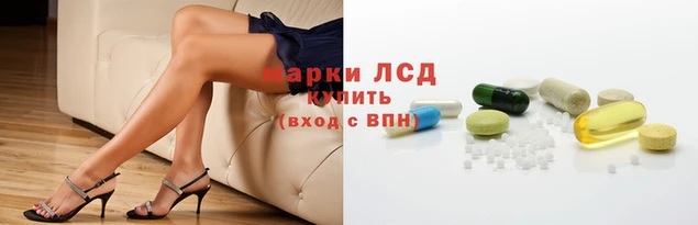 кокаин VHQ Балахна