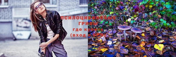 кокаин VHQ Балахна