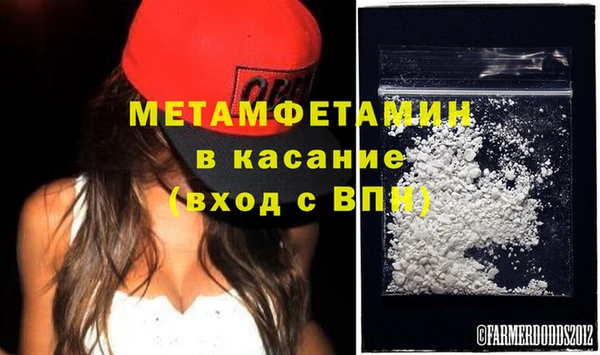 кокаин VHQ Балахна