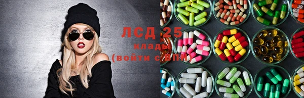 наркотики Балабаново