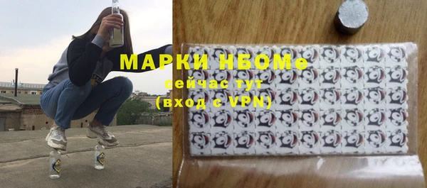 хмурый Великий Новгород