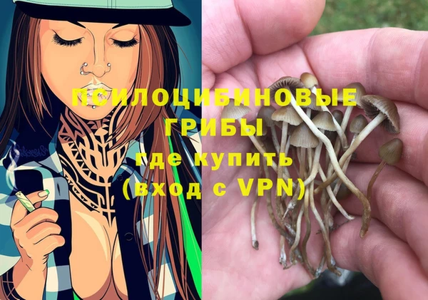 наркотики Балабаново