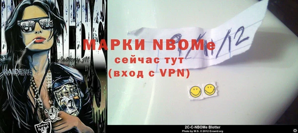 хмурый Великий Новгород