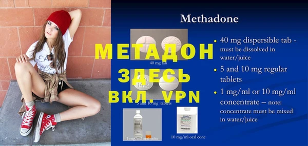 ГАЛЛЮЦИНОГЕННЫЕ ГРИБЫ Михайловка