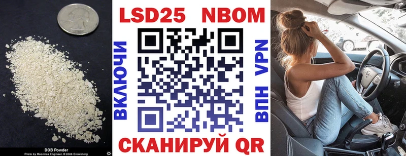 дарк нет официальный сайт  Шарыпово  ЛСД экстази кислота 